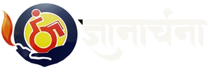 Dnyanarchana logo