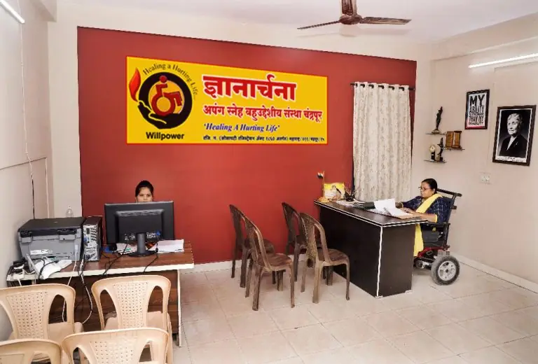 Counselling centre