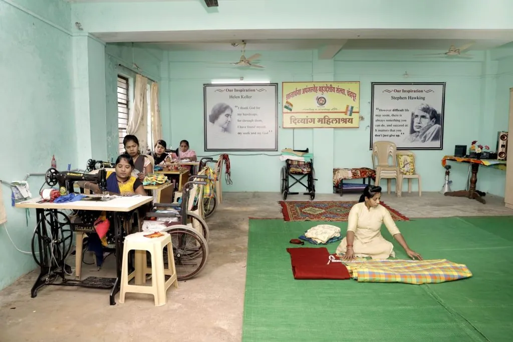 Divyang Swavlambi Udyog