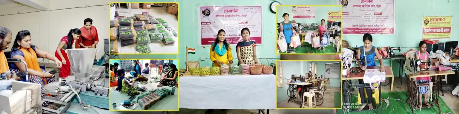 Self reliance initiative